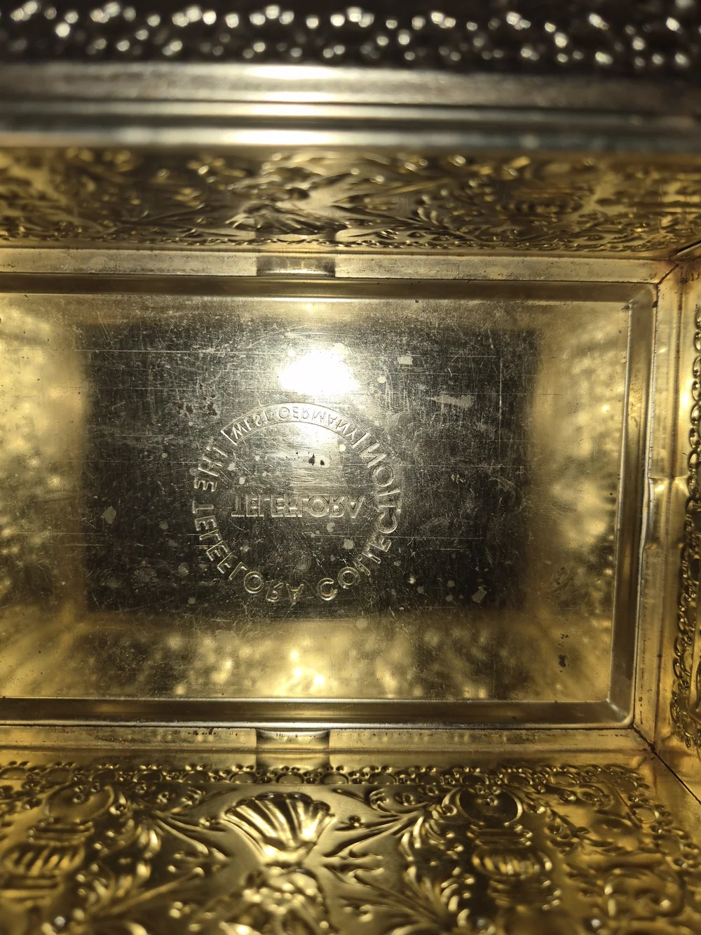 Vintage Teleflora Collection decorative tin treasure chest, 1970s or 1980s